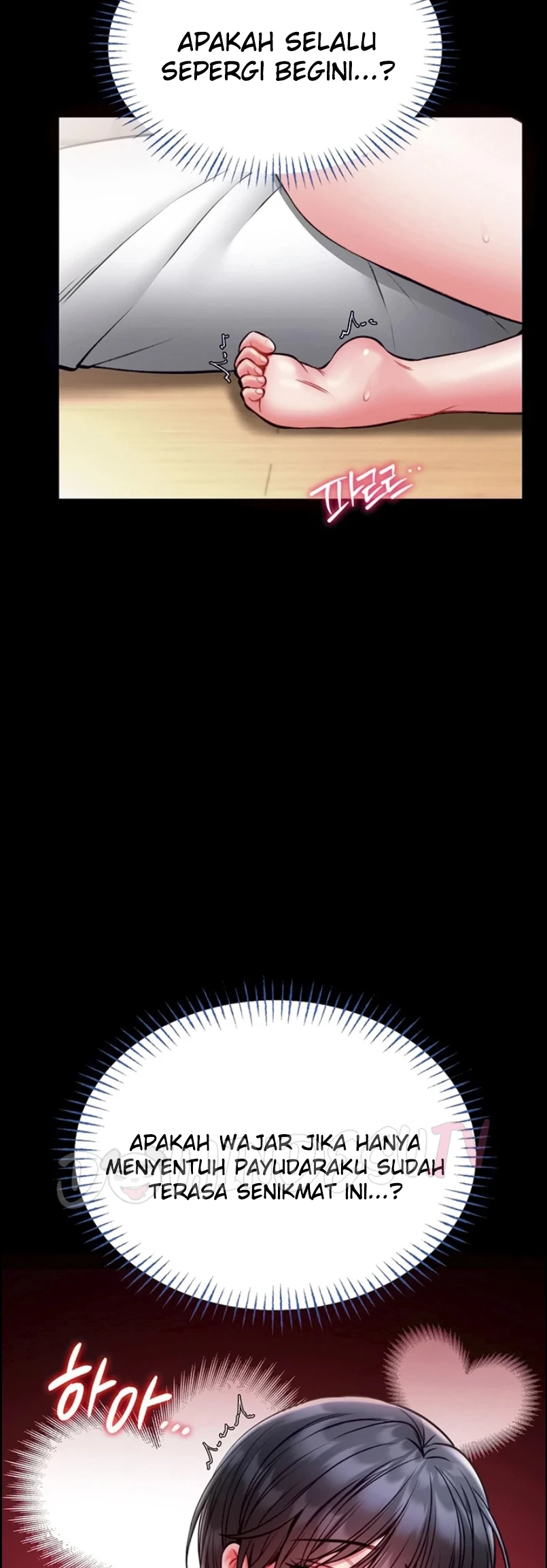 I Will Teach You Self Defense - Page 13